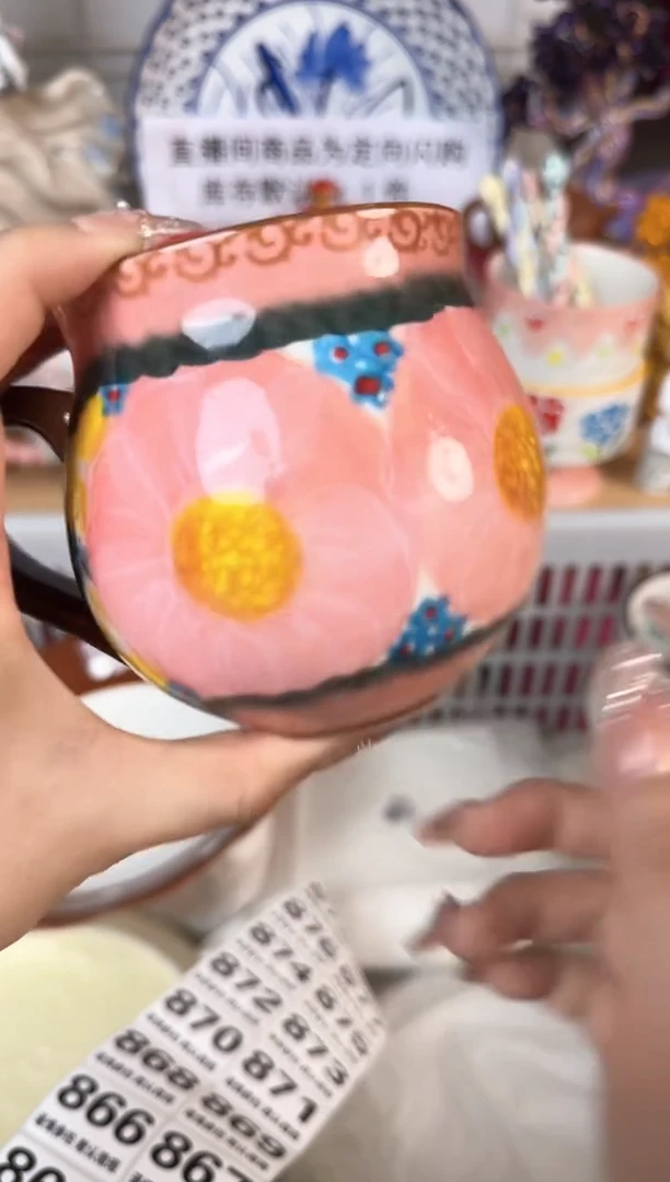 瓷片863默认微瑕15包邮库存1件