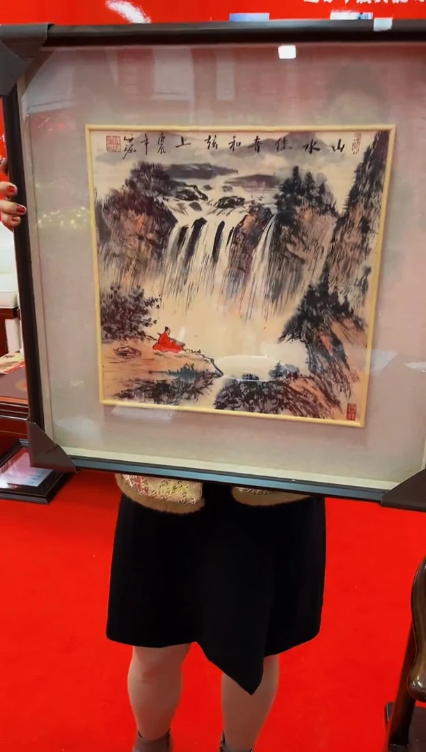 【闪购商品】书法3陈发源 国画绘画 1平尺