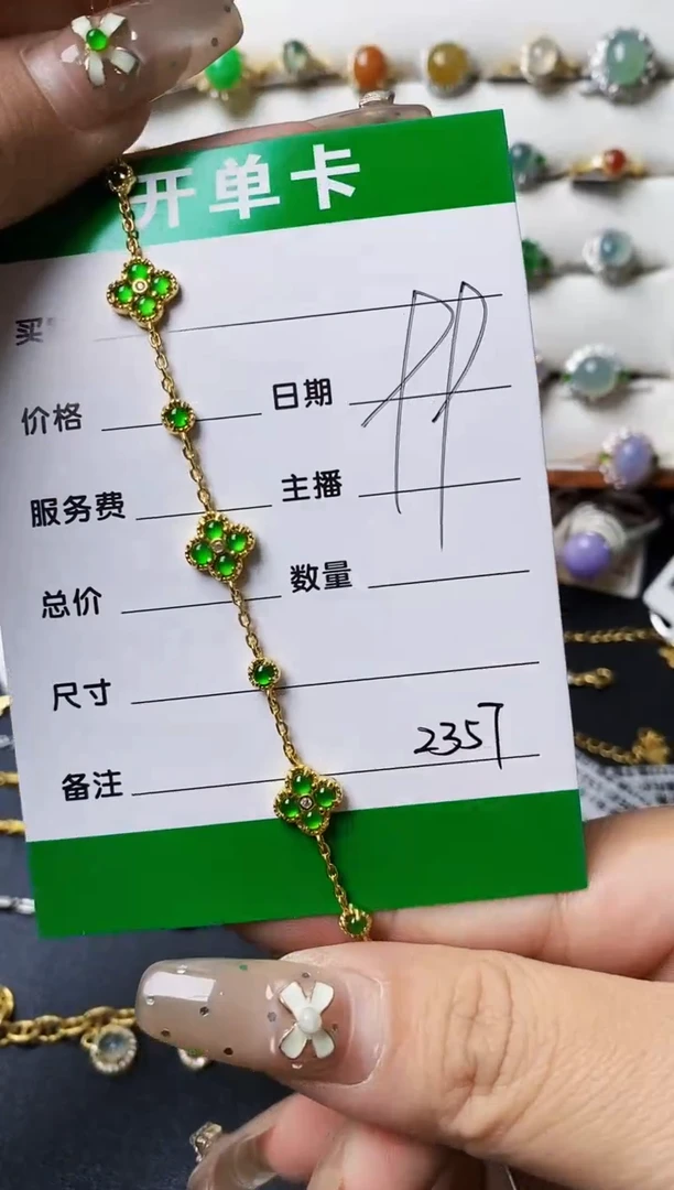 翡翠戒指银S925镶嵌2357