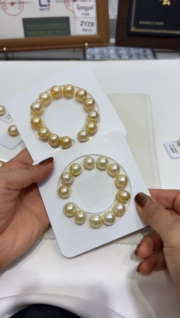 未镶嵌项链海水珍珠金珠手链定99总2500