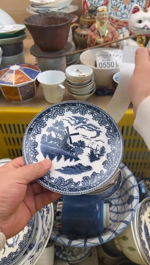 540默认微瑕，满20元包邮