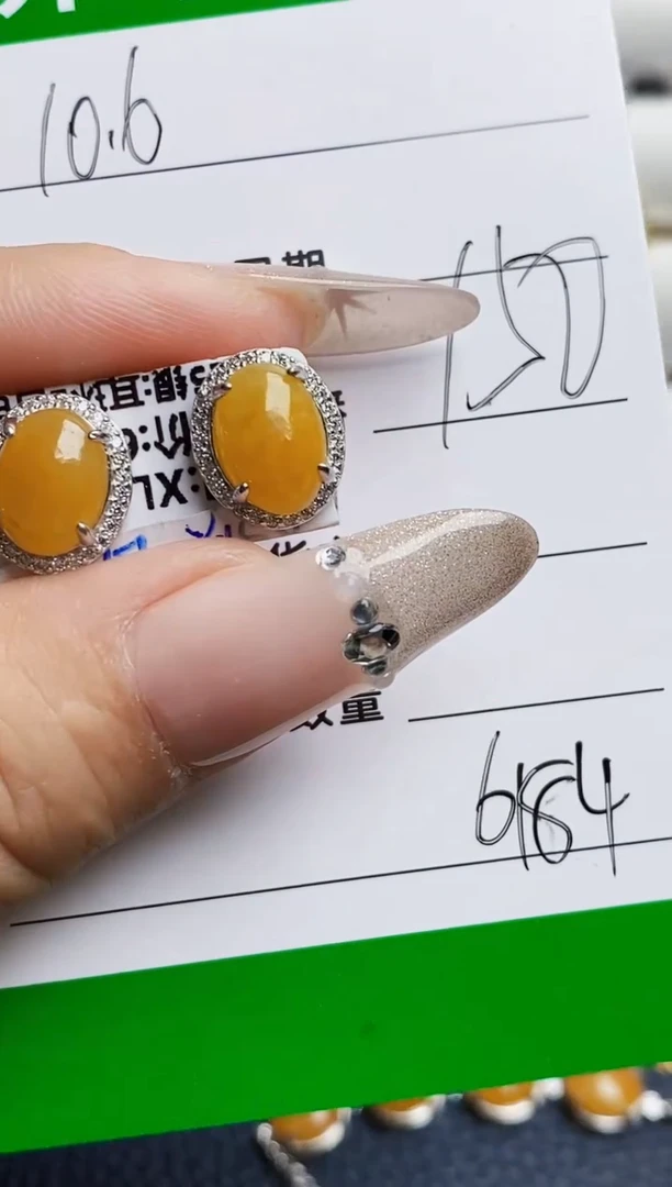 银S925镶嵌戒指翡翠6184