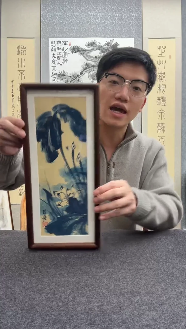 书法瞿塘，