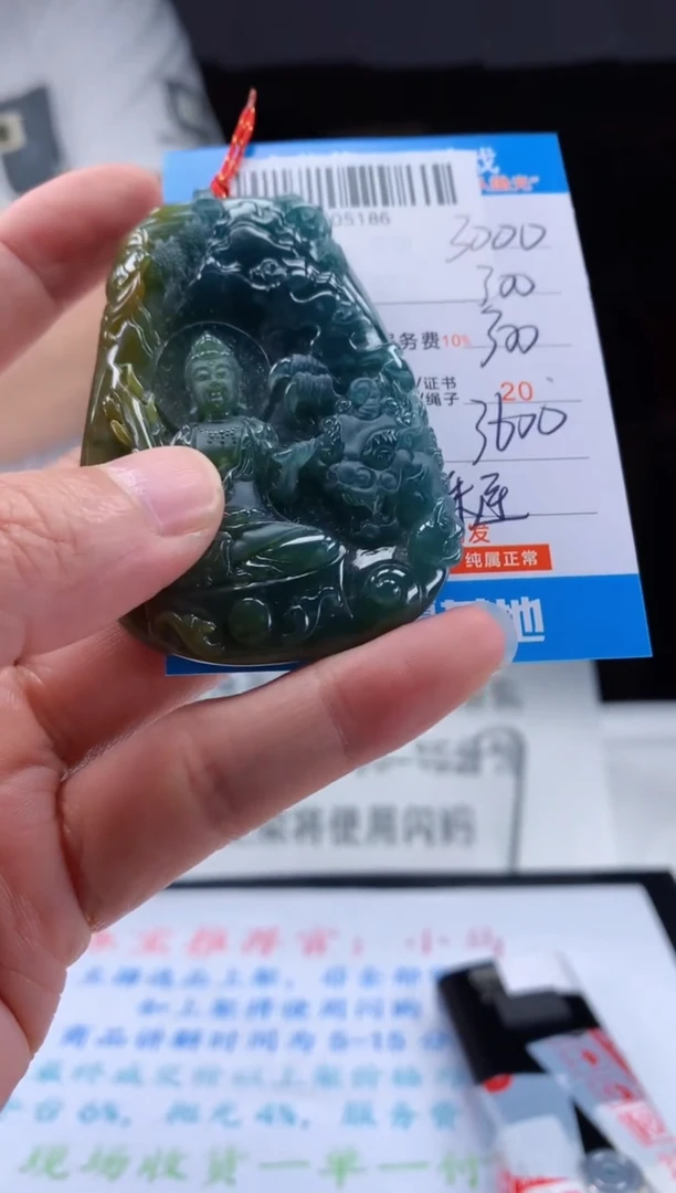 未镶嵌定制翡翠天然翡翠A货拍一发一
