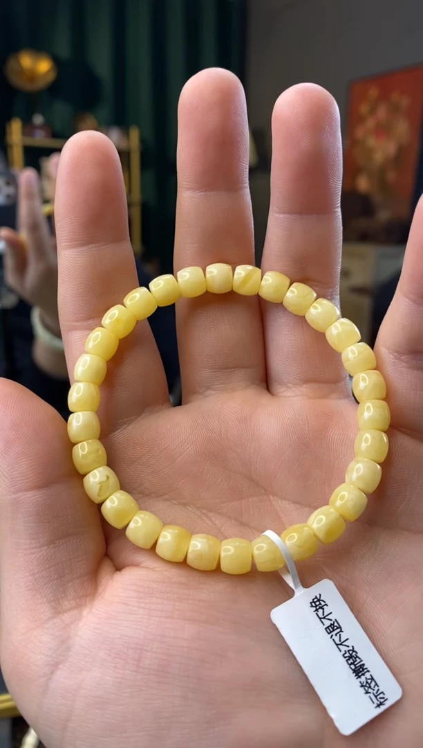 【闪购商品】蜜蜡手串未镶嵌7mm直切微瑕