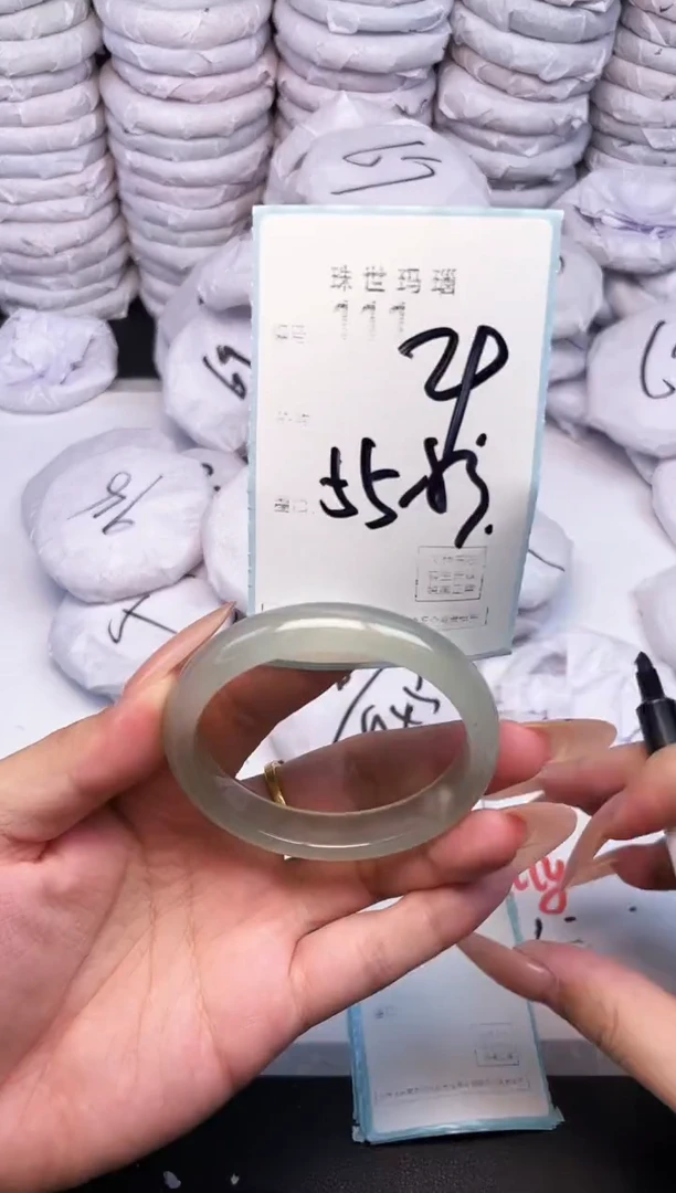 手镯玛瑙/玉髓未镶嵌111