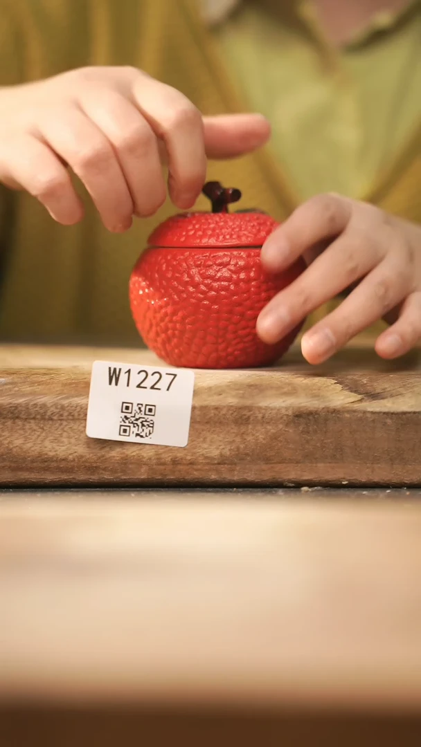 【闪购商品】【经典福利】/ 茶叶罐@@W1227