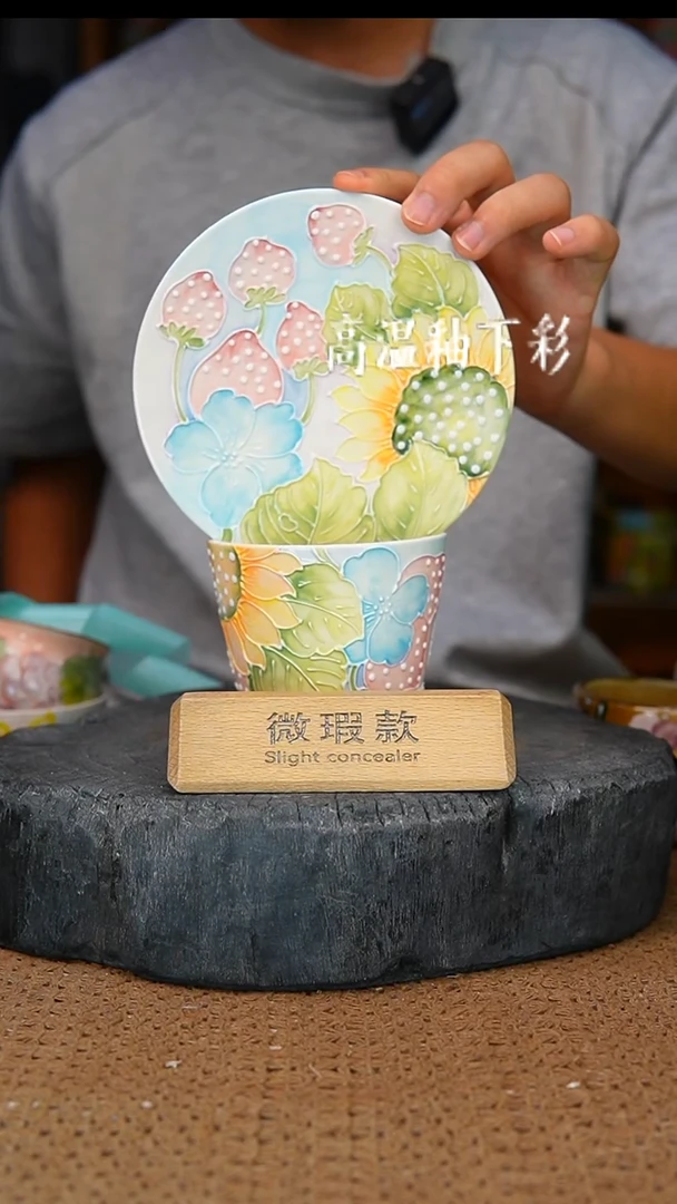 釉下彩94手工高温陶瓷