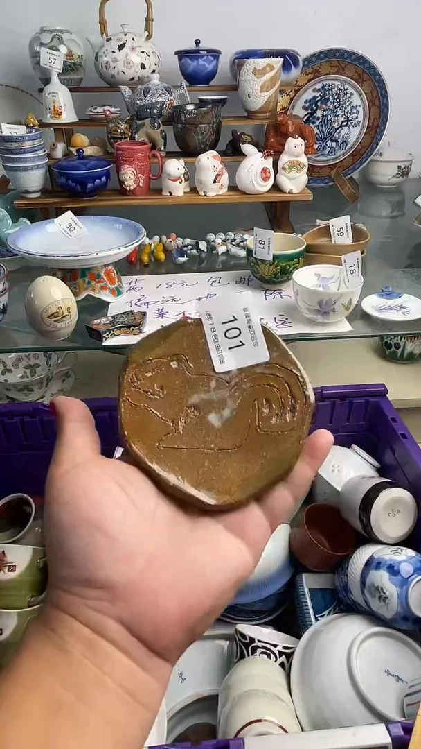 手工艺品琉璃晨晨陶瓷