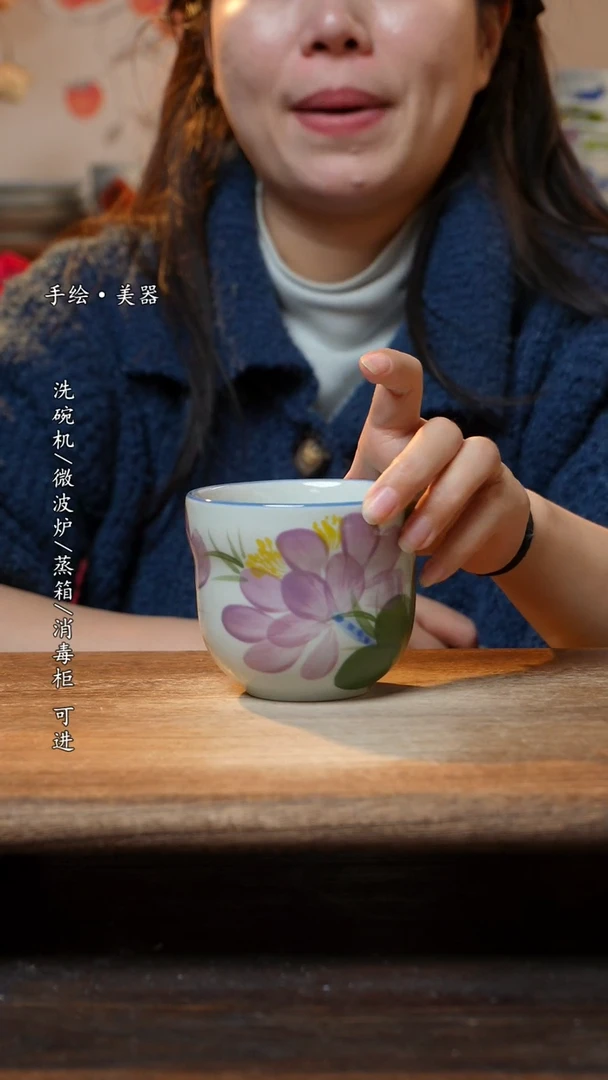 【闪购商品】瓷1个景德镇高温瓷食品级