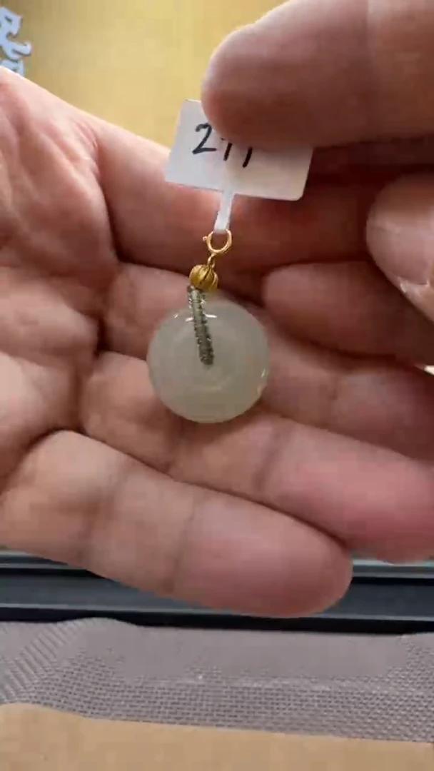颈饰未镶嵌和田玉挂件