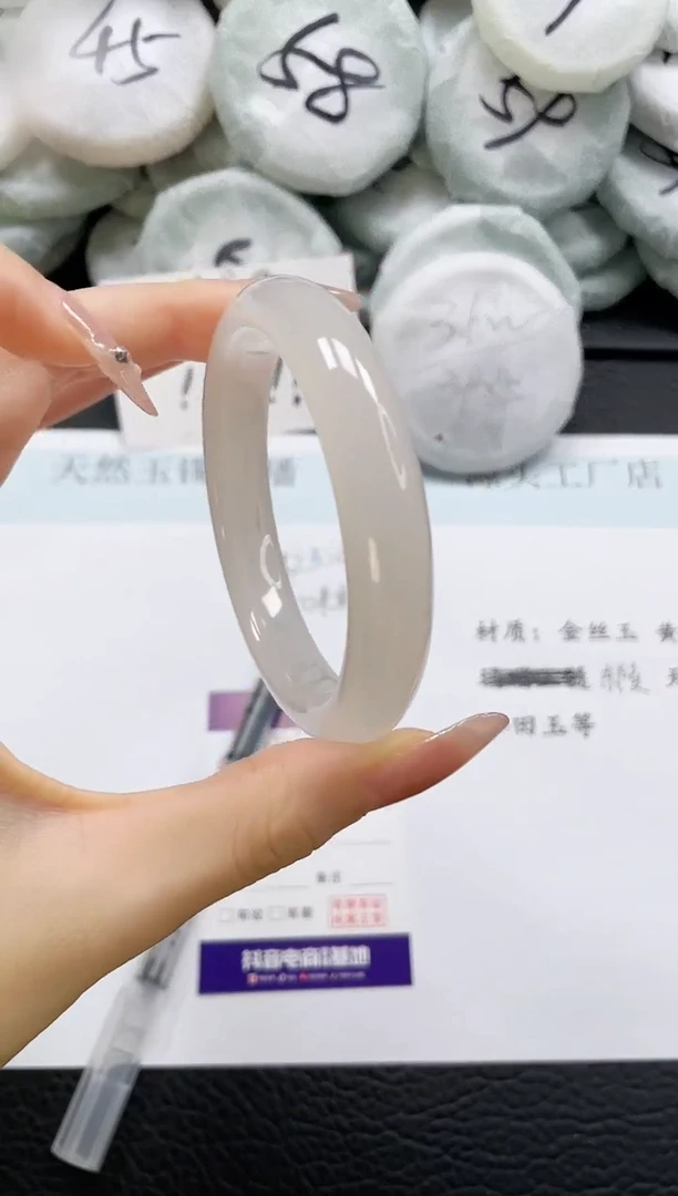 石英质玉手镯未镶嵌235-58