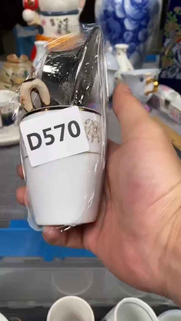 【闪购商品】瓷片570瓷器瓷片茶周边