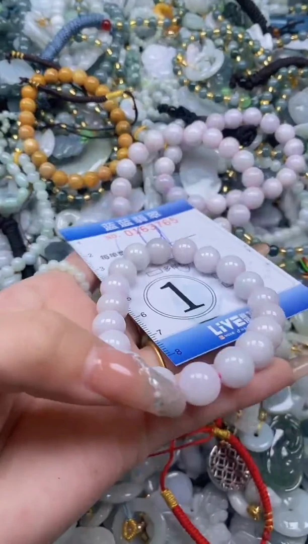 【闪购商品】翡翠颈饰未镶嵌闪购0163765