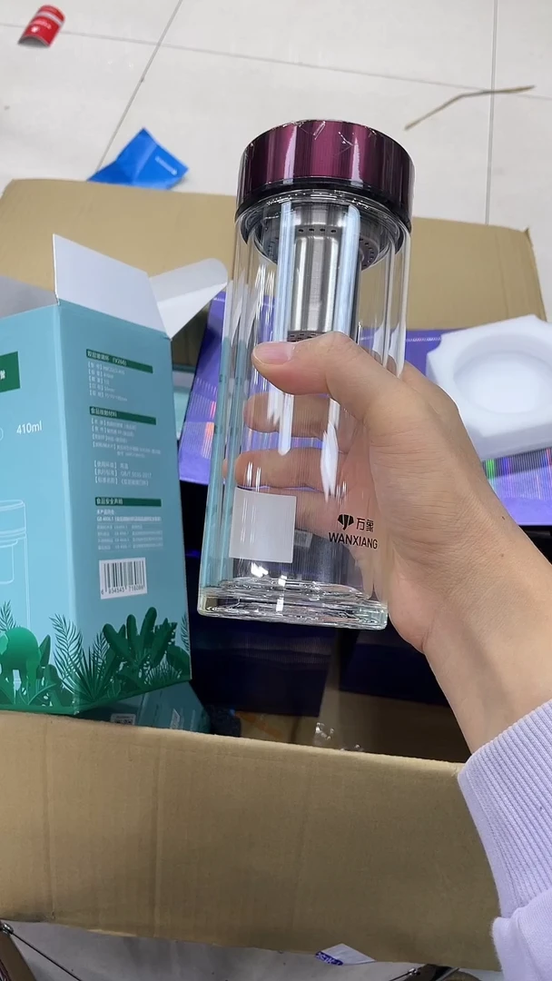 万象双层v266-410ml红