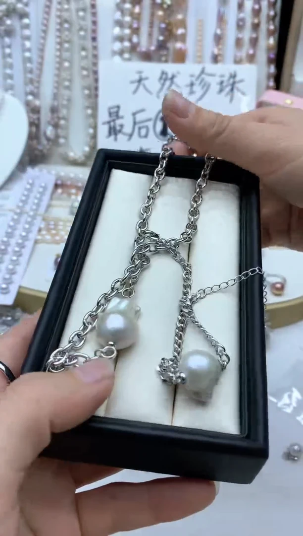 【闪购商品】淡水珍珠颈饰合金套装