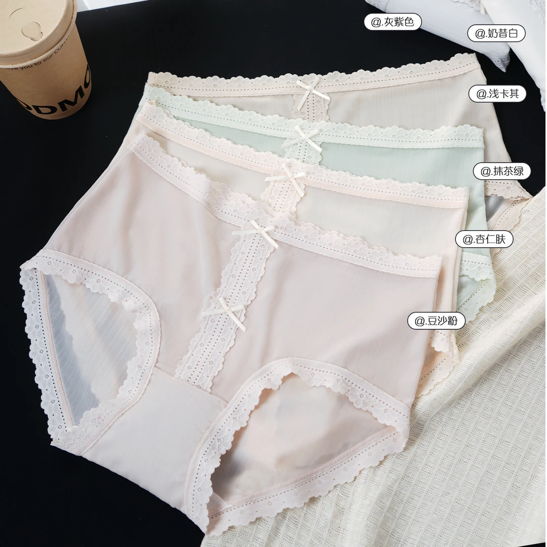 【蕾丝蝴蝶结网纱内裤】中高腰无痕性感女士舒适透气三角裤-707