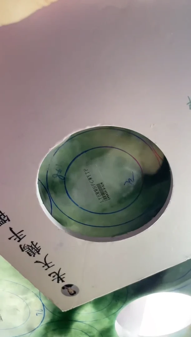 未镶嵌手镯定制翡翠L**Y定制手镯WJFC3/DZS