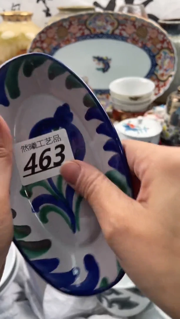 【闪购商品】瓷片463然曦海外工艺品****