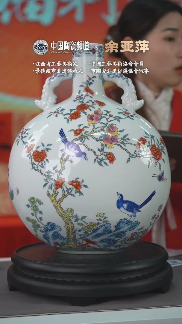 【闪购商品】E506中国景德镇陶瓷精选.