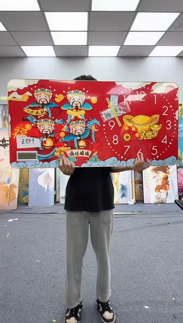 孤品微瑕黑马闪购Z849