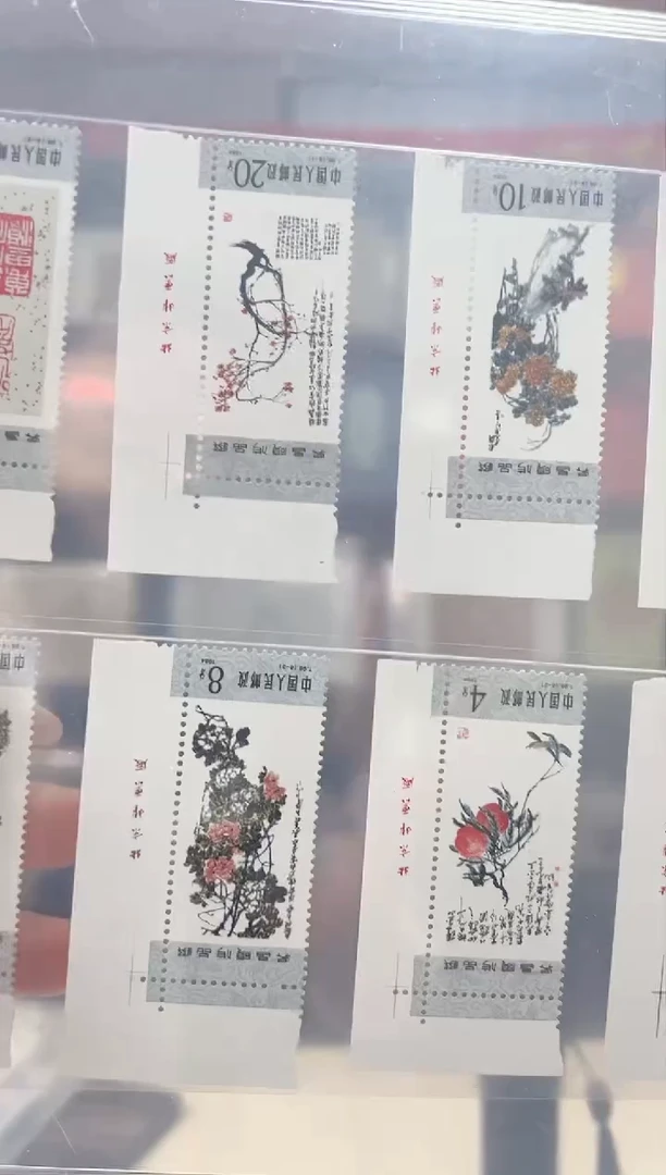 T98 吴 昌硕作品选 RCGS评级 顺厂铭