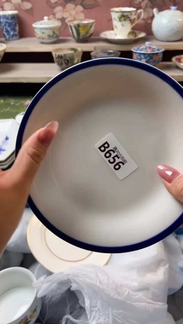 瓷片g****0瓷器瓷器B656