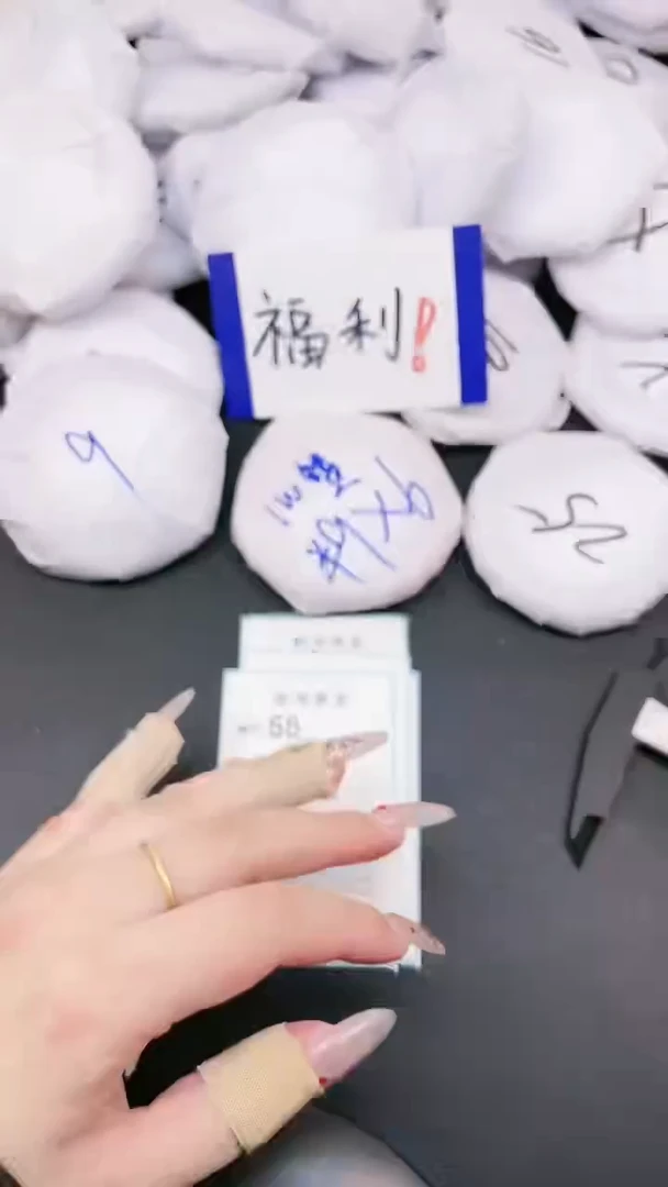 【闪购商品】玛瑙/玉髓手镯未镶嵌57