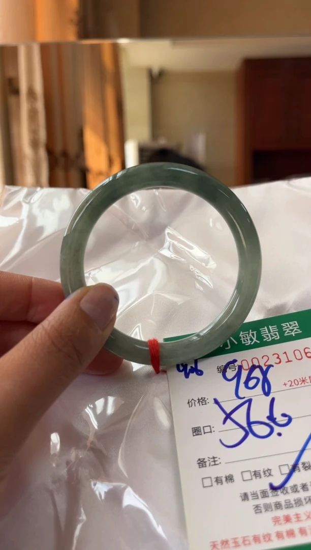 未镶嵌手镯翡翠A货手镯/微瑕
