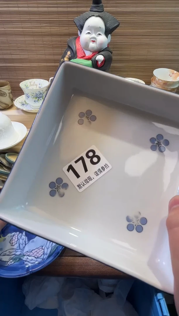 【闪购商品】陶瓷陶瓷陶瓷陶瓷陶瓷