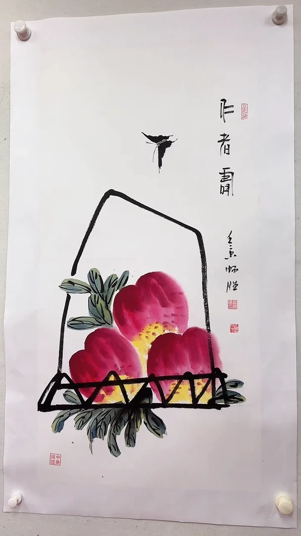 国画仁者寿/3尺托底/雷畅胜