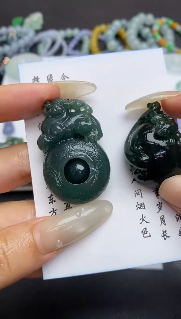 未镶嵌定制翡翠用****9翡翠毛货~