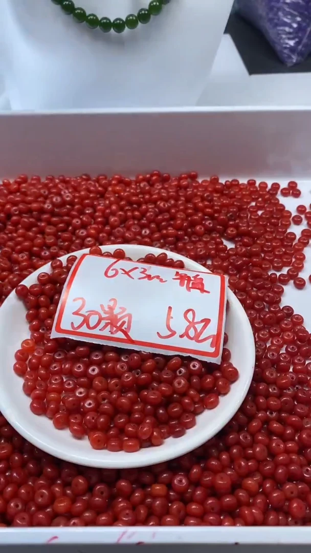 未镶嵌颈饰玛瑙/玉髓W3127-云南保山肉南红色算盘6*3mm*30颗