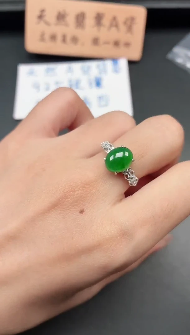银S925镶嵌戒指翡翠111