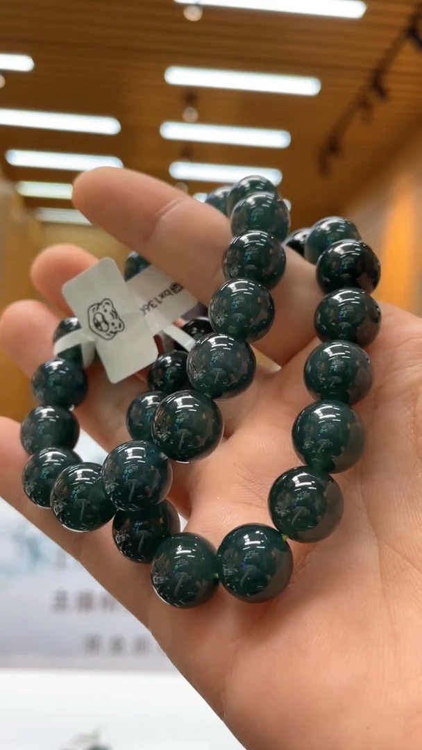 定制翡翠未镶嵌多样性发货（只发一件）x30