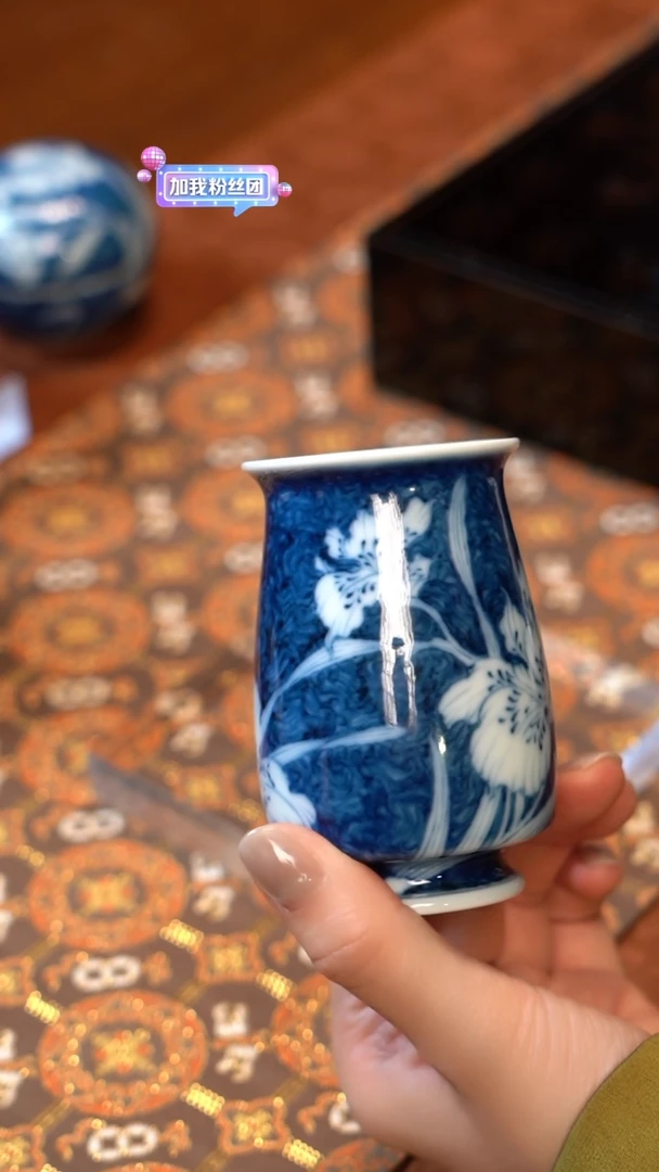 【闪购商品】L雨后湛蓝系列蓝地鸢尾花闻香杯