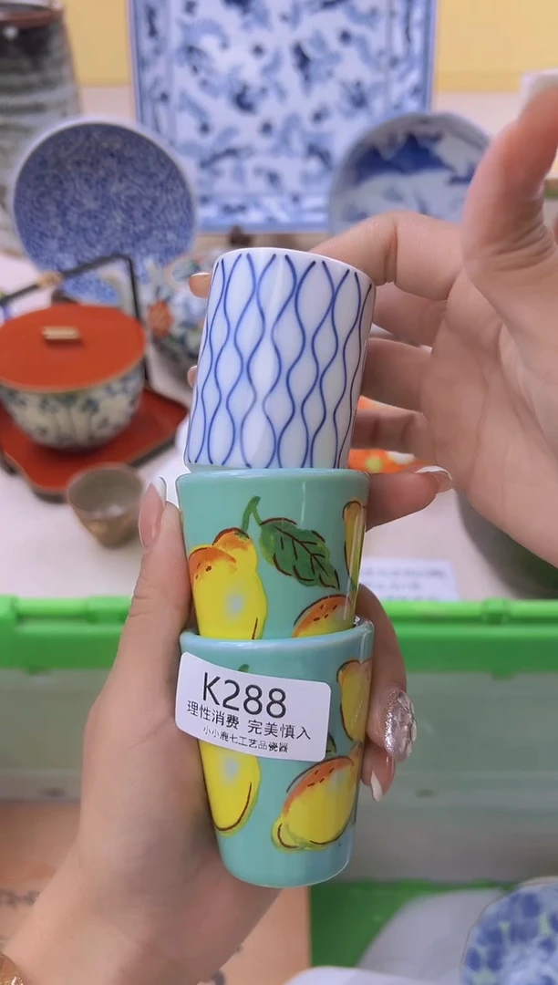 瓷西****瑰288KKKKKKKK