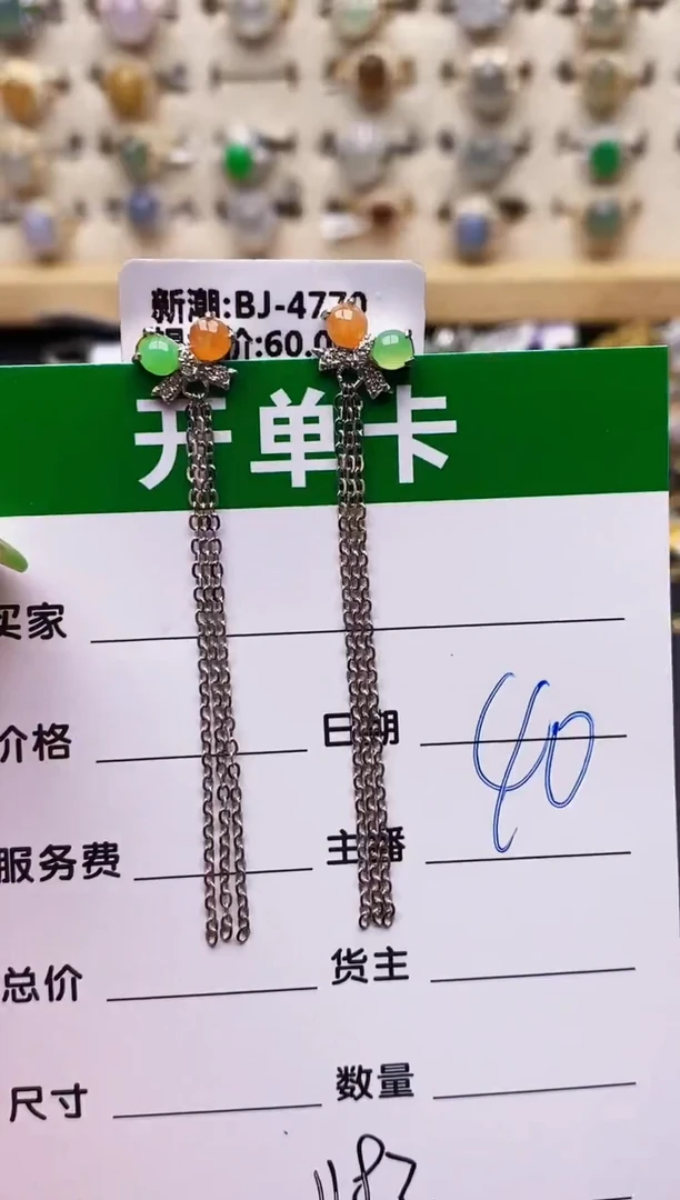 翡翠戒指银S925镶嵌1183