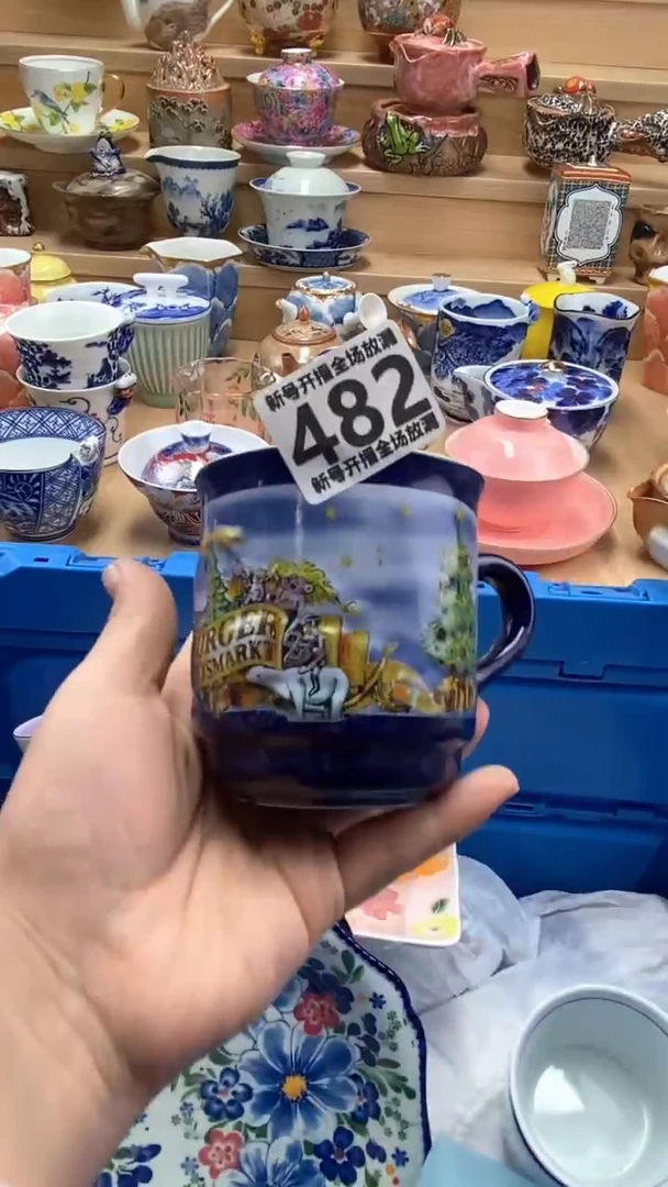 【闪购商品】【闪购商品】【闪购商品】