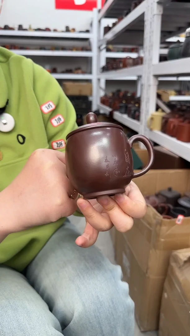 【闪购商品】紫砂茶杯0121012101210121