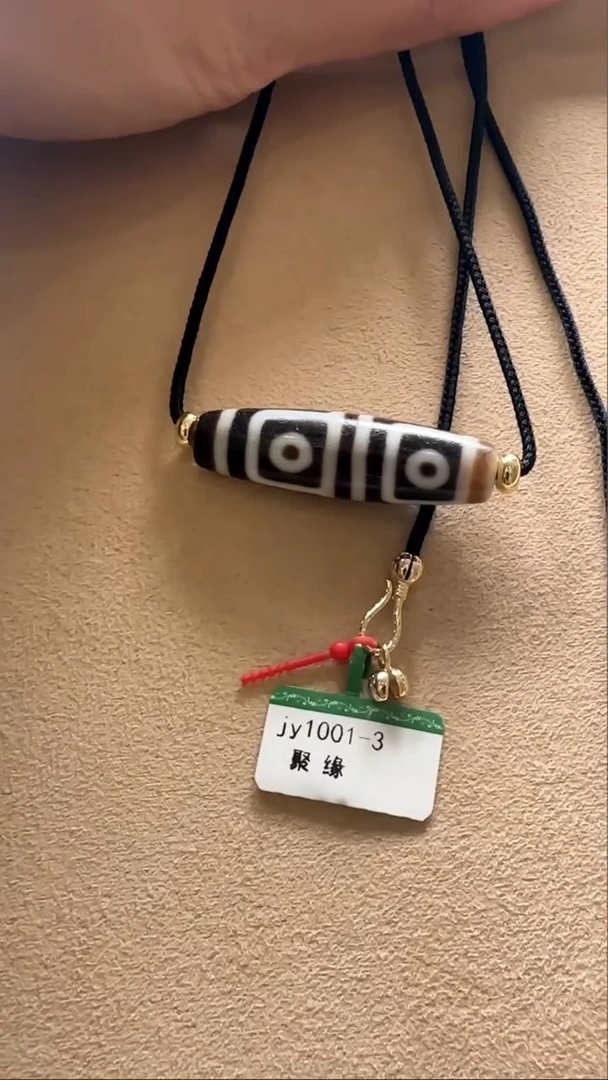 【闪购商品】玛瑙/玉髓吊坠(不含链)未镶嵌聚缘古法地门4眼单珠