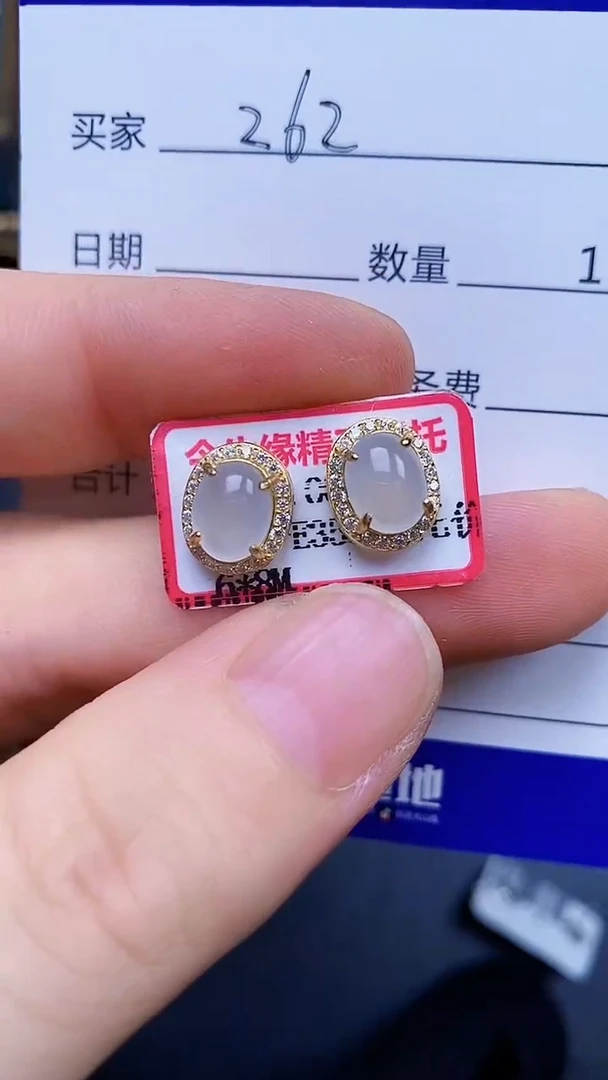 翡翠戒指银S925镶嵌2620