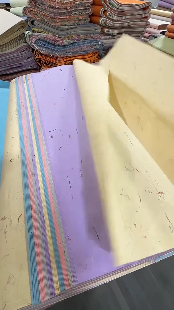 69*138青丝红花楮皮五色50张