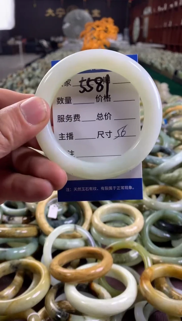 未镶嵌蛇纹石玉手镯5581