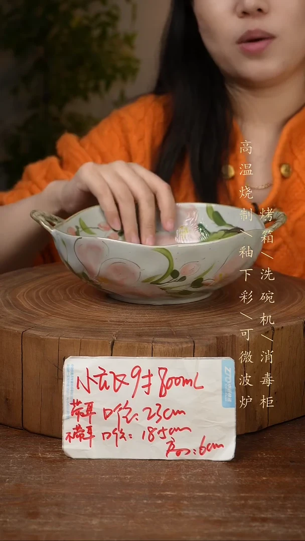 碗瓷景德镇手工手绘高温瓷釉下彩