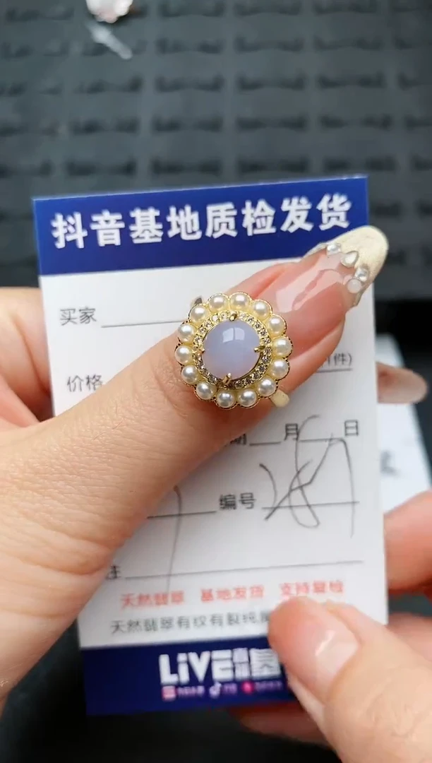 【闪购商品】翡翠戒指银S925镶嵌.........