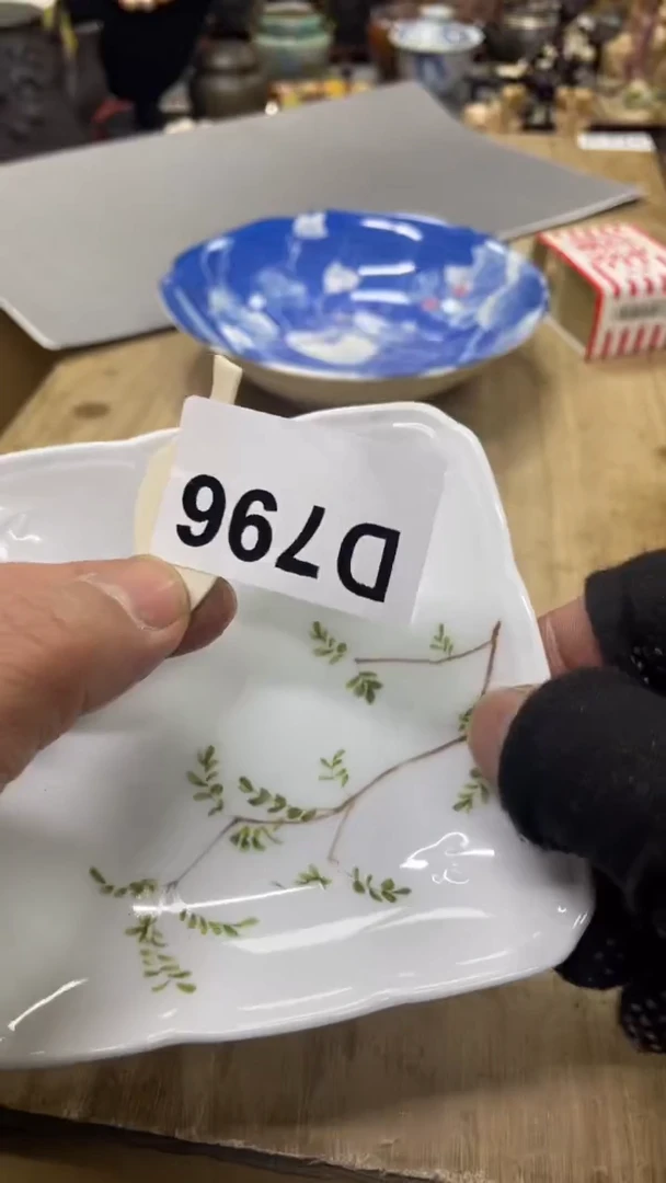 【闪购商品】杯瓷瓷瓷瓷瓷瓷瓷瓷瓷
