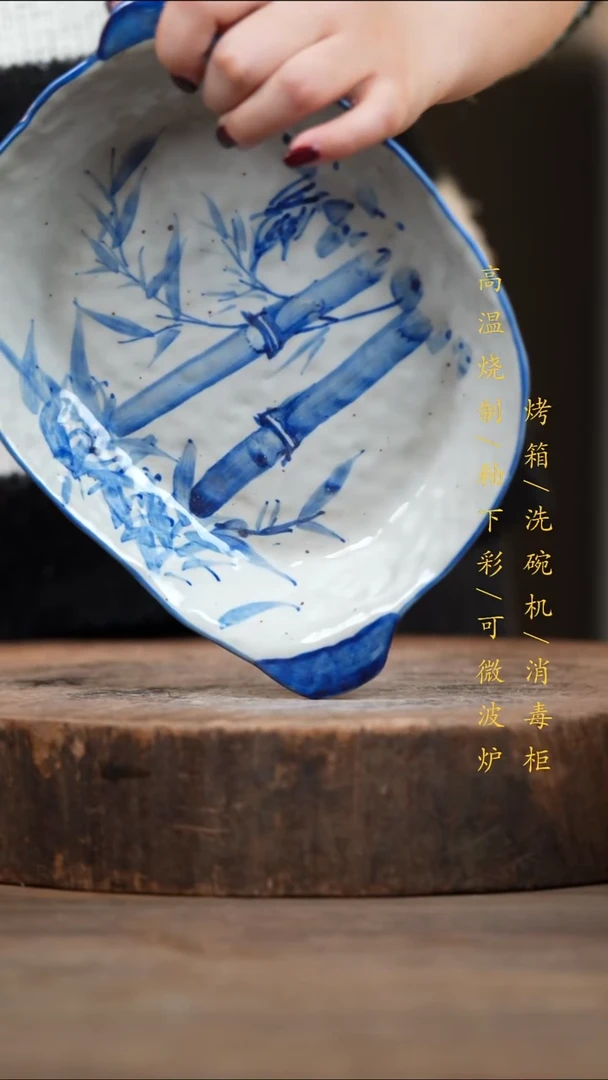 瓷片景德镇高温釉下彩（食品级）