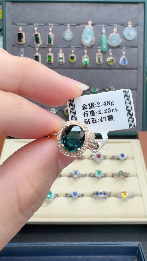 18K金镶嵌戒指碧玺2.23