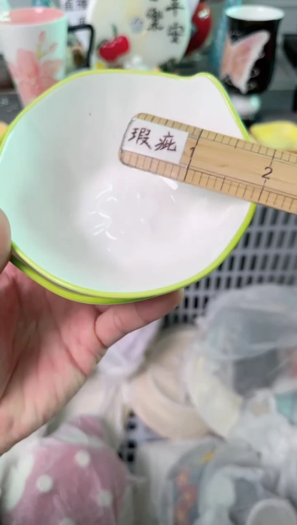 瓷片350默认微瑕谨慎参怕库存1件